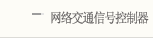 罻ͨźſƻ