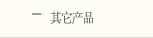 Ʒ