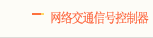 罻ͨźſƻ
